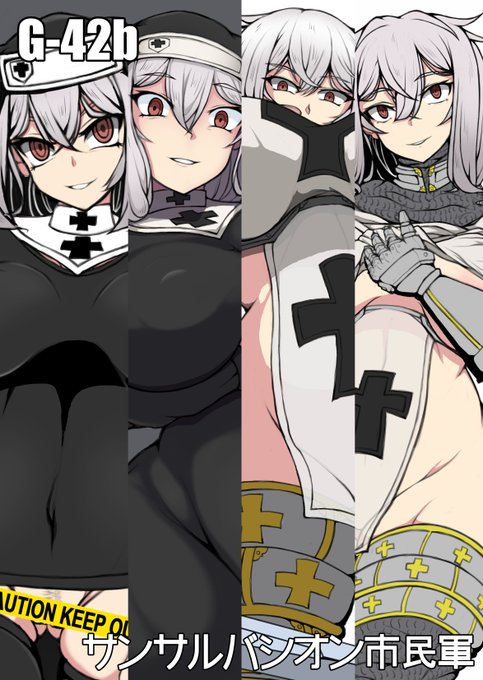 ポスター良い感じになった気がする。
C103 日曜日 東G-42bです。

描くたびに顔が変わるウチノコマーリア 