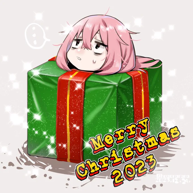 くりまろ 