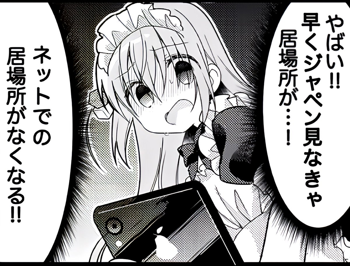 ِ (@a_zox) on Twitter photo 