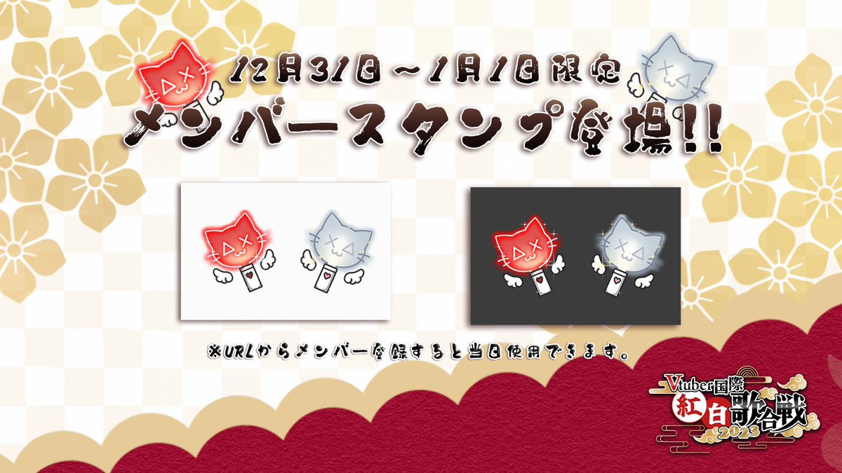 専用2種類、2つずつ、合計4つとかりんとう1つ￼￼ 【公式通販】