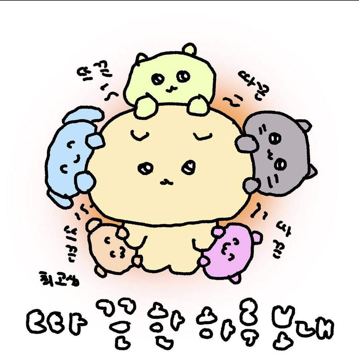 멜클 쿠마ㅇㅑ💜