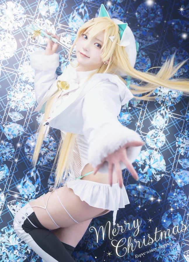 Asian girl Christmas costume