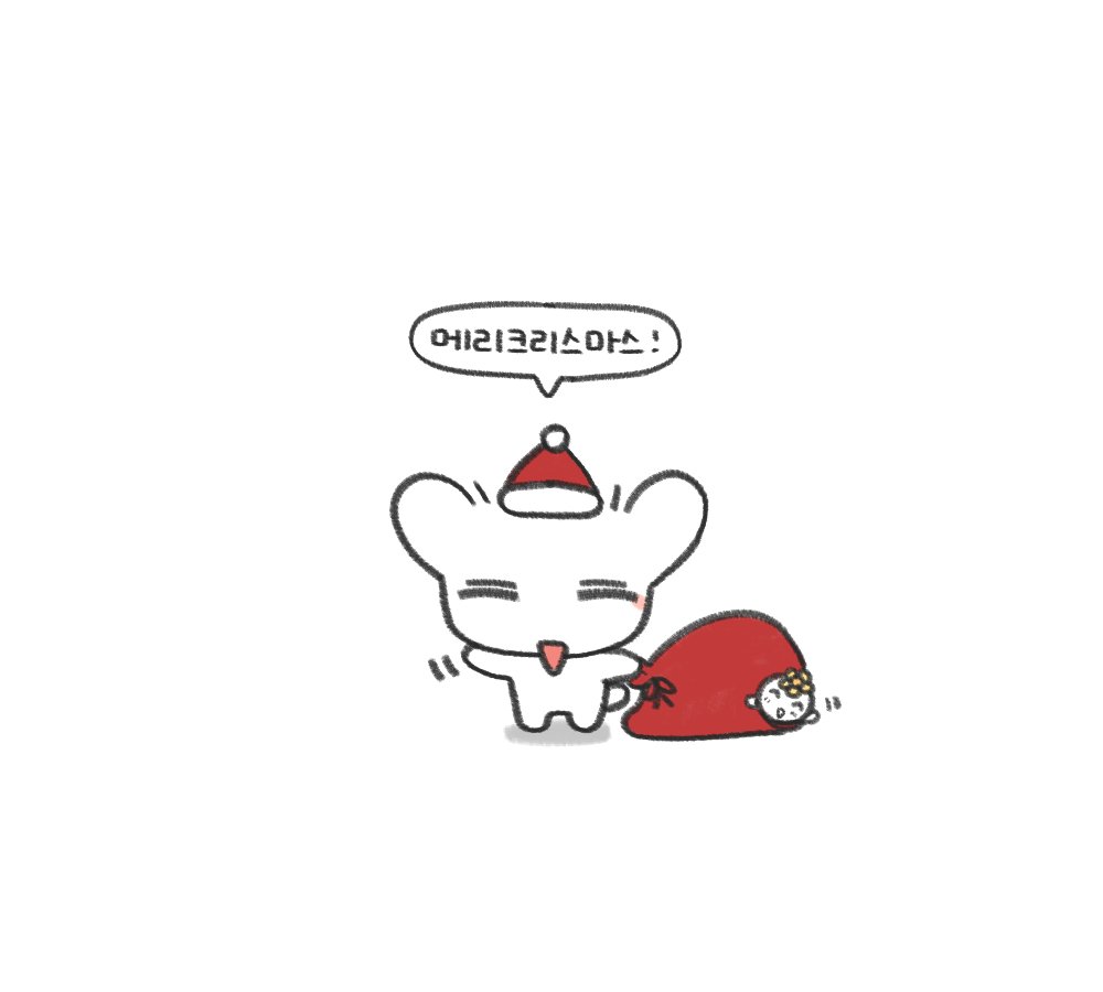 우꽁 tweet media