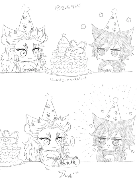 れんぎゆ🎄🐈🐈‍⬛ 