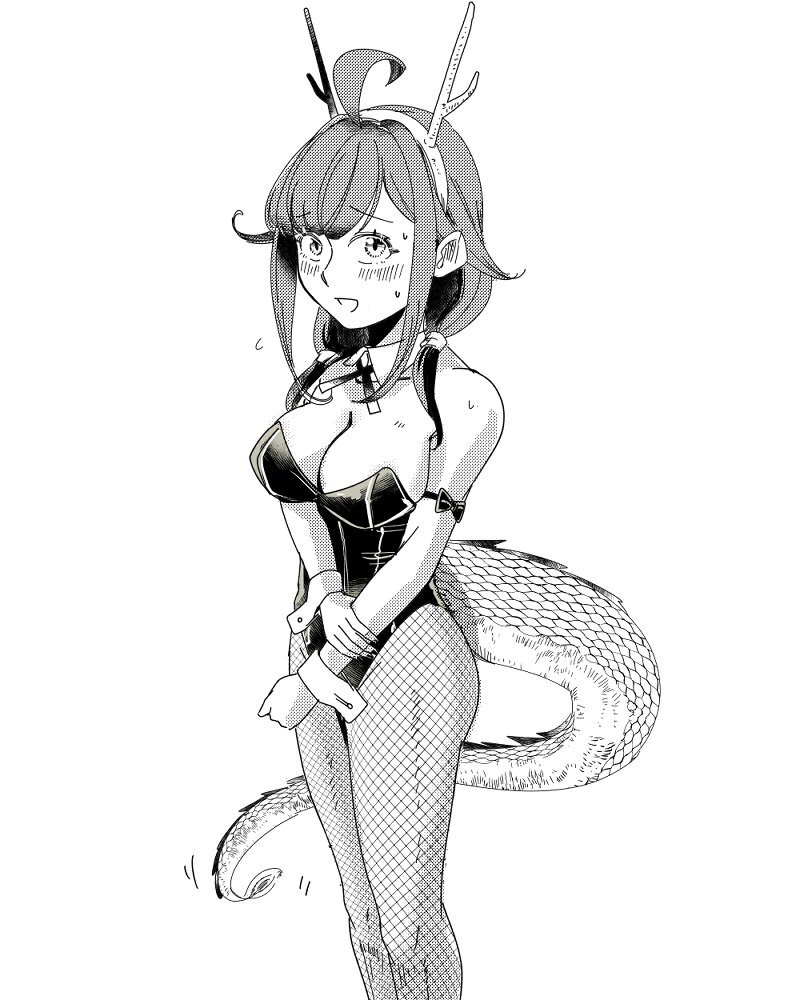 大鯨(艦これ) 「」|ごんのイラスト