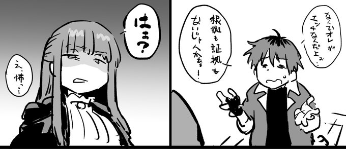 0ページ目できた 