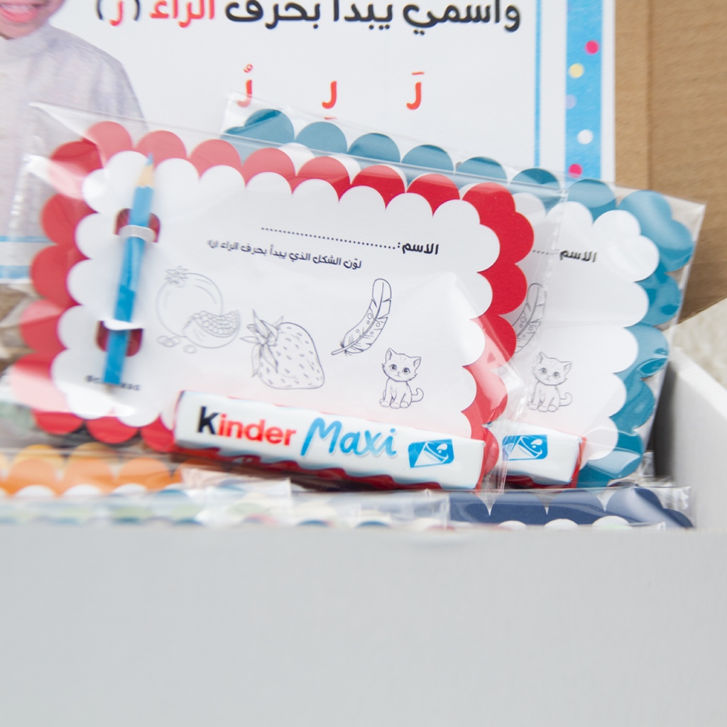 #كادو_السعودية tweet media