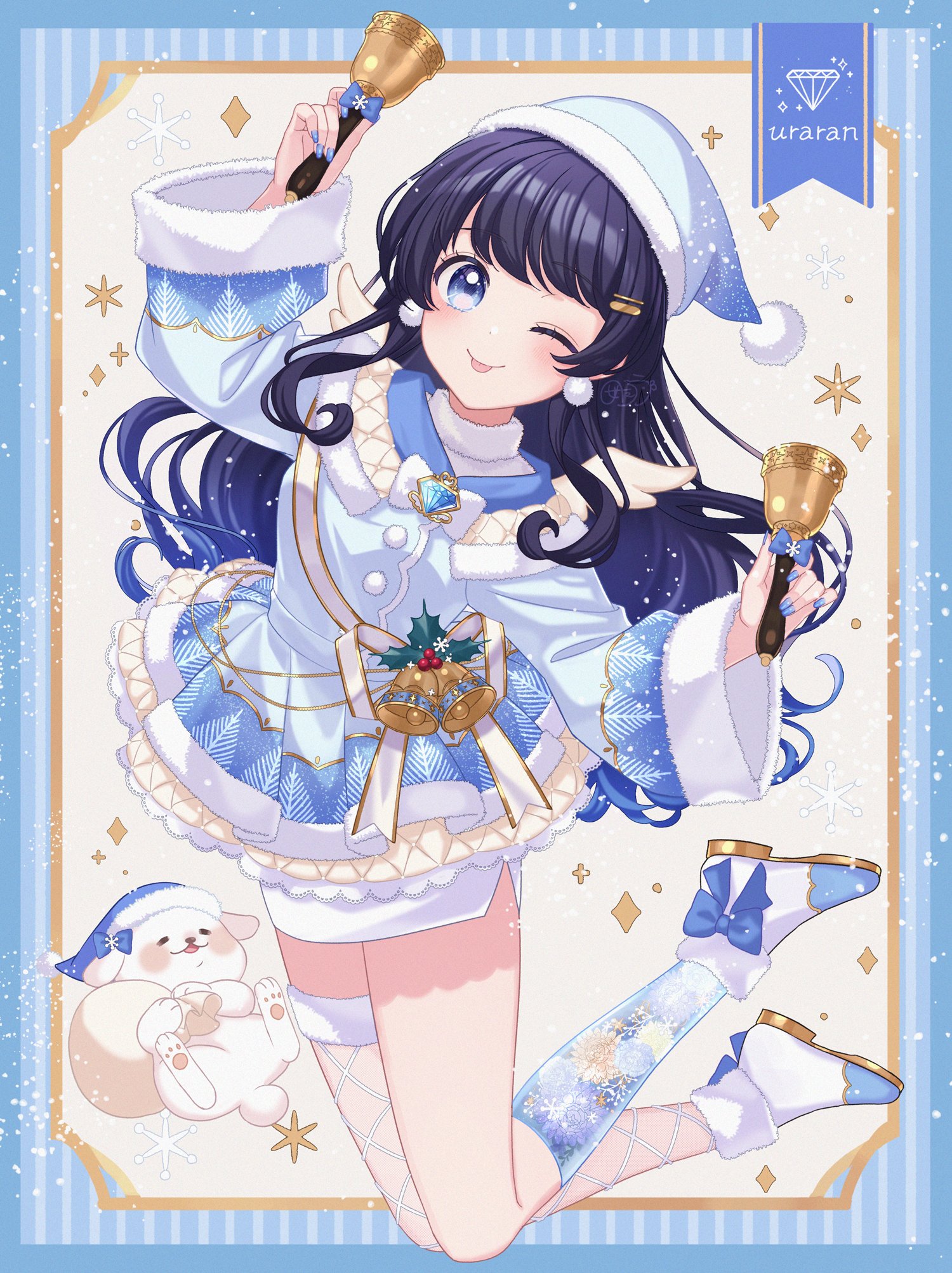 uraranさま