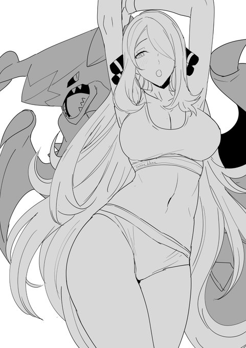 カルバンシロナさん～ 