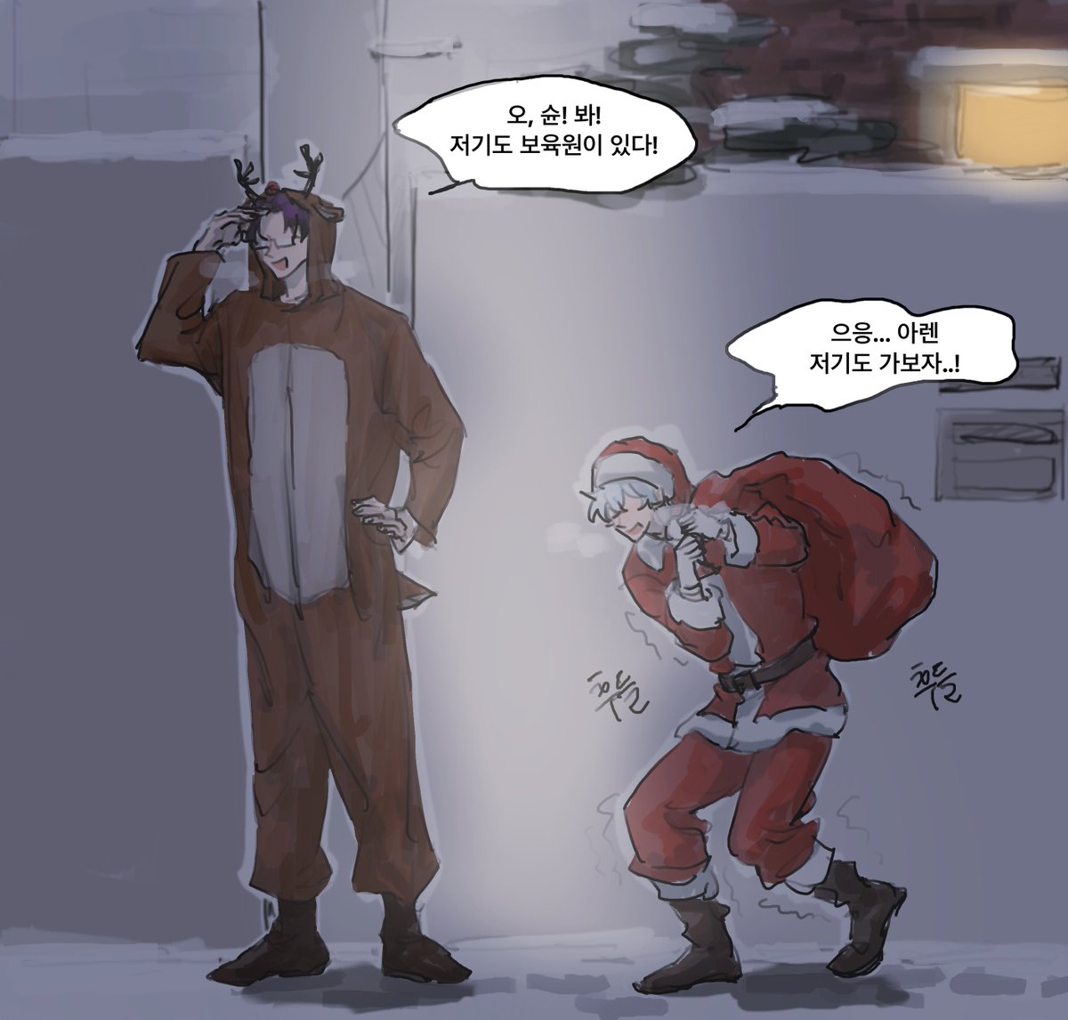 산타를 좀 도와주세요🎅🎄