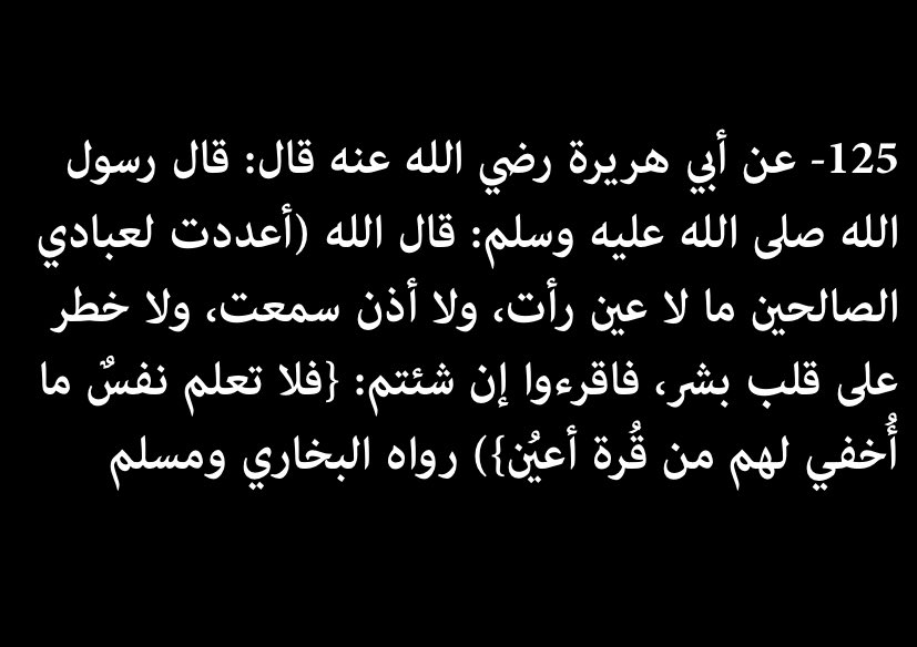 ْ (@09sv_) on Twitter photo 