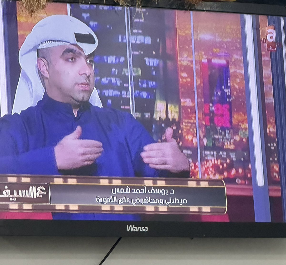 GHanimhabib's tweet photo. مبدع دائمآ دكتور 👍🏻

كل التوفيق يارب 🌸

@YAYshamsaldeen https://t.co/xxzXT1cBP5