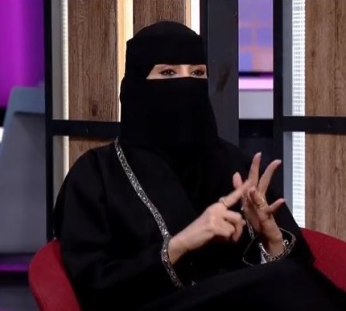 ruhaily_a's tweet photo. المستشارة رامية الغامدي:

"الاستقلال المادي جعل كثير من البنات يرفضون الزواج لأنها مستقلة مادياً وعايشه بحريتها وما تبي زوج يتحكم فيها" https://t.co/QT6cbtSw9d