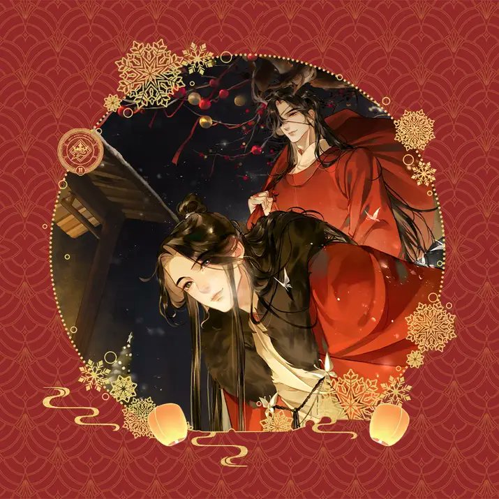 CrownPrinceXie's tweet photo. wishing everyone a merry and prosperous christmas 🎄🎁 https://t.co/3MCPnHnuPA