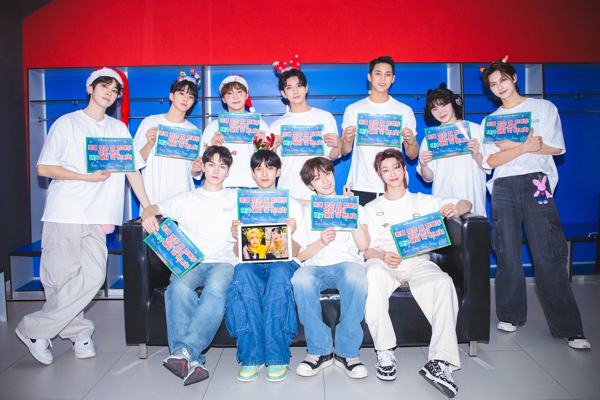 세븐틴(SEVENTEEN) tweet media