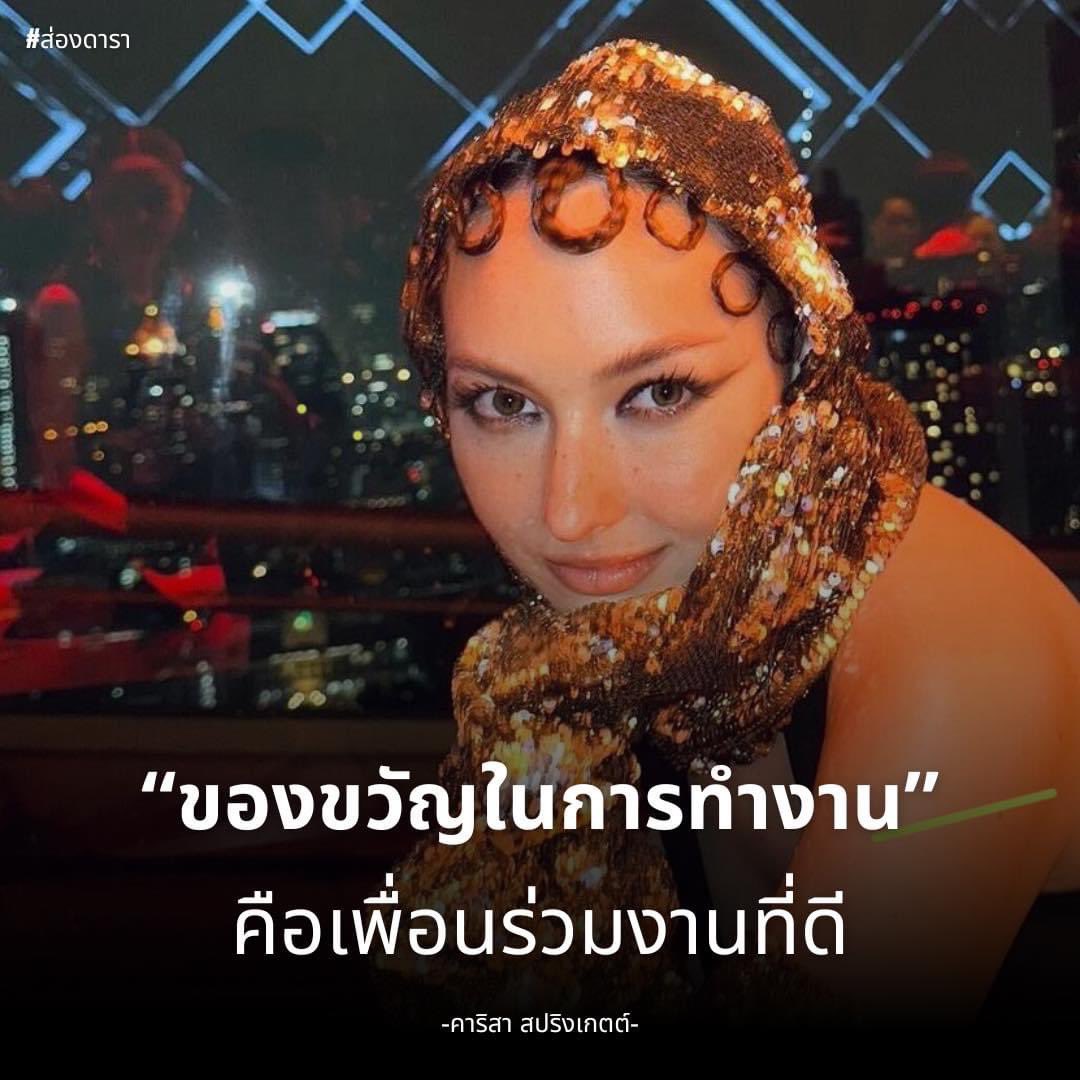 Basniixz's tweet photo. โคตรจะจริง… https://t.co/0T5WITfJtg