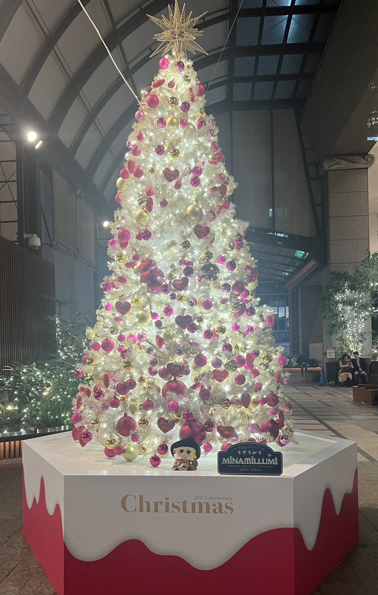 yht56789's tweet photo. 魔理沙とクリスマス🎄そのに
「新宿ミナミルミ」

 #fumo #東方Project #fumofumo #touhouproject #touhou #ふも #ふもふも #クリスマス #Christmas2023 https://t.co/DghpUCxR0K