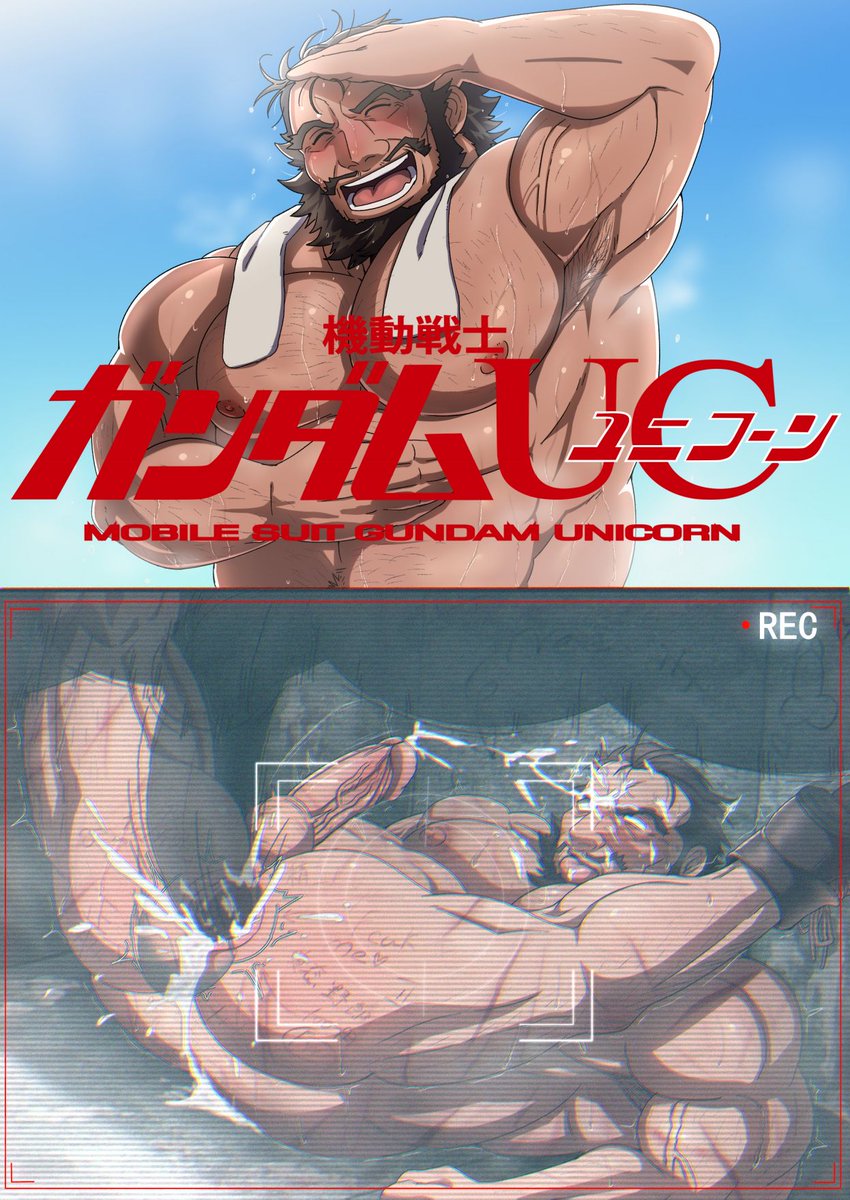 抹茶獅子卷[オルタ] tweet media