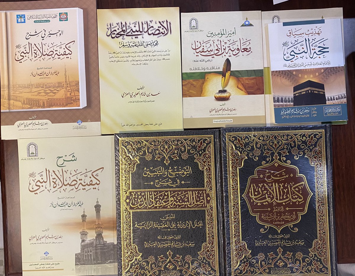 badralialotibi1's tweet photo. فضيلة الشيخ الأثري الفقيه المربي:
سعد بن شايم الحضيري العنزي
وُلد عام (١٣٩٣ هـ)
من خيار الآخذين عن الطبقة من مشايخنا كشيخنا ابن باز وابن عثيمين وغيرهم.
عالمٌ فاضلٌ، وعاقلٌ مقدّمٌ.
جمع الله له بين و��اهة العلم والمكانة بين العامة والخاصة.
مرابطٌ في ميدان التعليم والدعوة، وله نصيبٌ نافع في التصنيف.
جمعتني به مجالس عدة، وآرائك المذاكرة "كاشفة المكنون" فوجدته ثمين الفوائد، جميل الفرائد، دمث الأخلاق، يصمت بأدب، ويتكلم بعلم.
نفع الله به وسدده.
#أدركوهم_قبل_الرحيل
#تسمع_به_ولم_تره