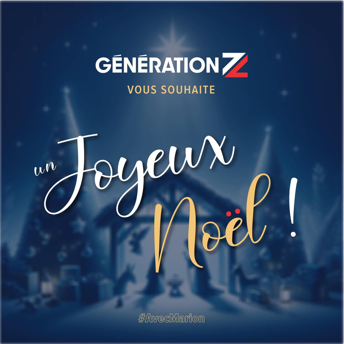 Génération Z | Ain tweet media