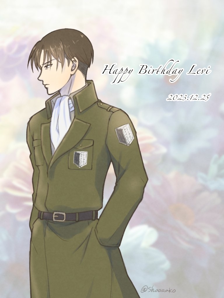 shaaaako's tweet photo. #リヴァイ生誕祭2023
兵長お誕生日おめでとう🎉✨🥳✨🎊 https://t.co/aFvbhI4O5s