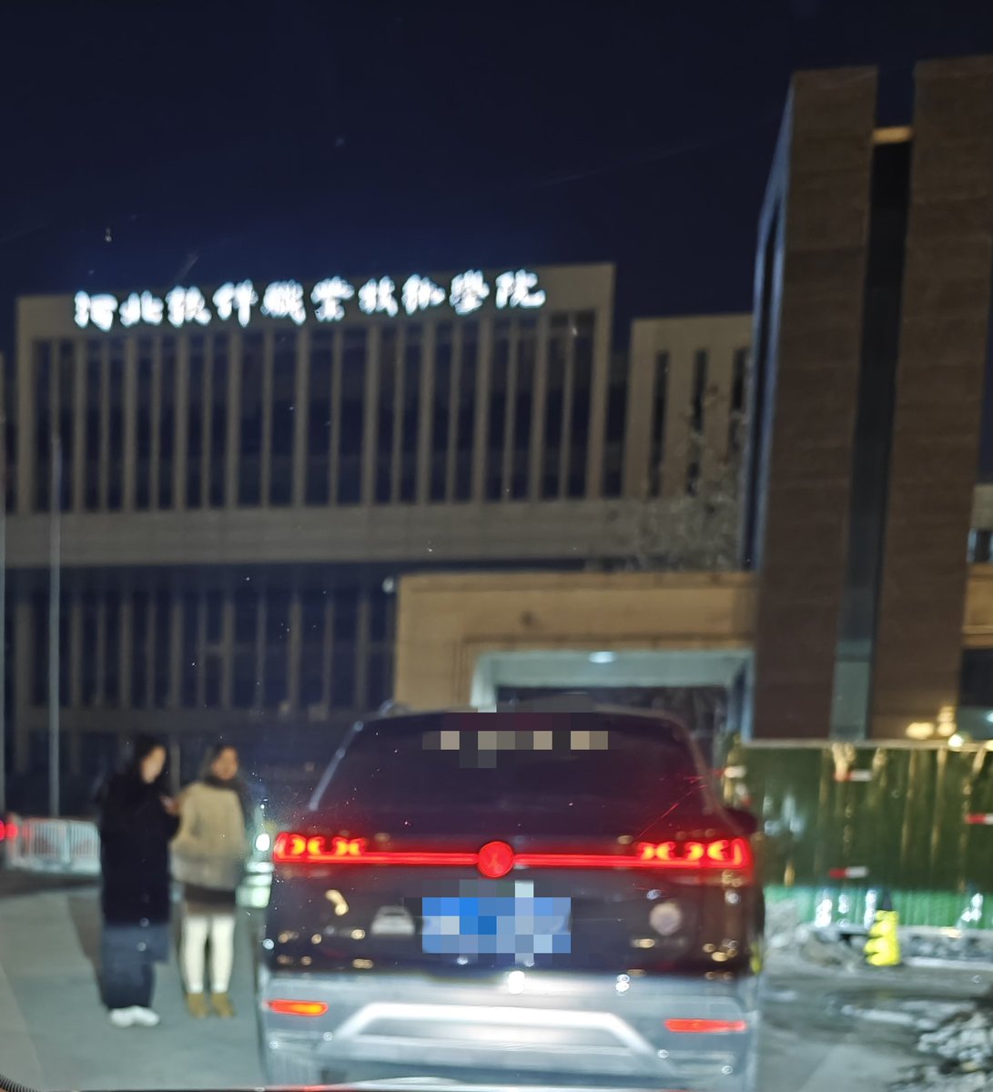 Net_1874's tweet photo. 接俩属实羡慕 https://t.co/MBU1Wq3dO8
