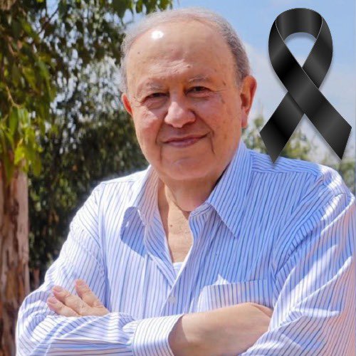 serdan_mx's tweet photo. Querido amigo. 
Poco tiempo bastó para ocupar un espacio en mis cariños. Agradezco tanto tu amistad y la calidez con que me recibiste en tu casa. A Lupita y Julián les deseo pronta resignación y mando un fuerte abrazo. 
Querido amigo, se que en paz te vas porque diste no solo a tu familia, sino a tu comunidad, fuiste precursor, un soñador que vio más allá y que en tu vida lo manifestaste con tanta fotografía.  @julianabed 
Simplemente gracias.