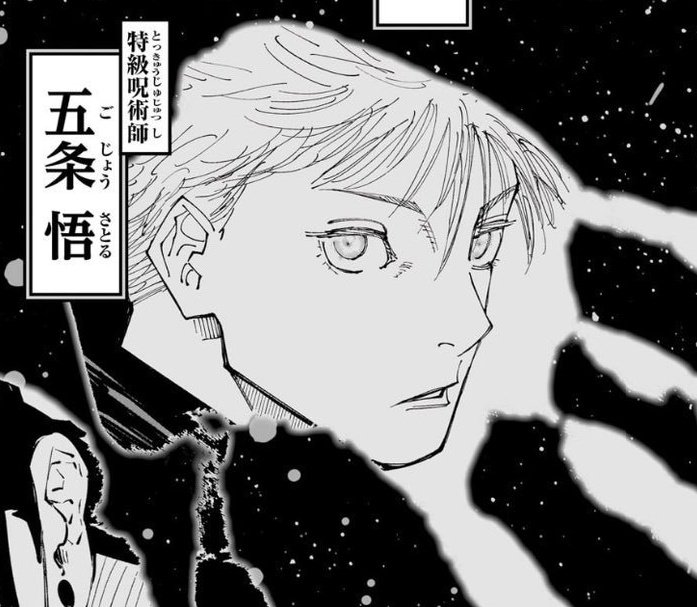 dailygojou's tweet photo. gojo on the character sheet of volume 25!! https://t.co/lDcyvDKjMw