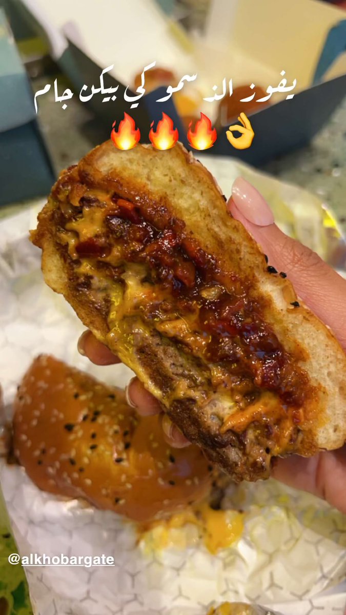 بوابة الخبر الإلكترونية tweet media
