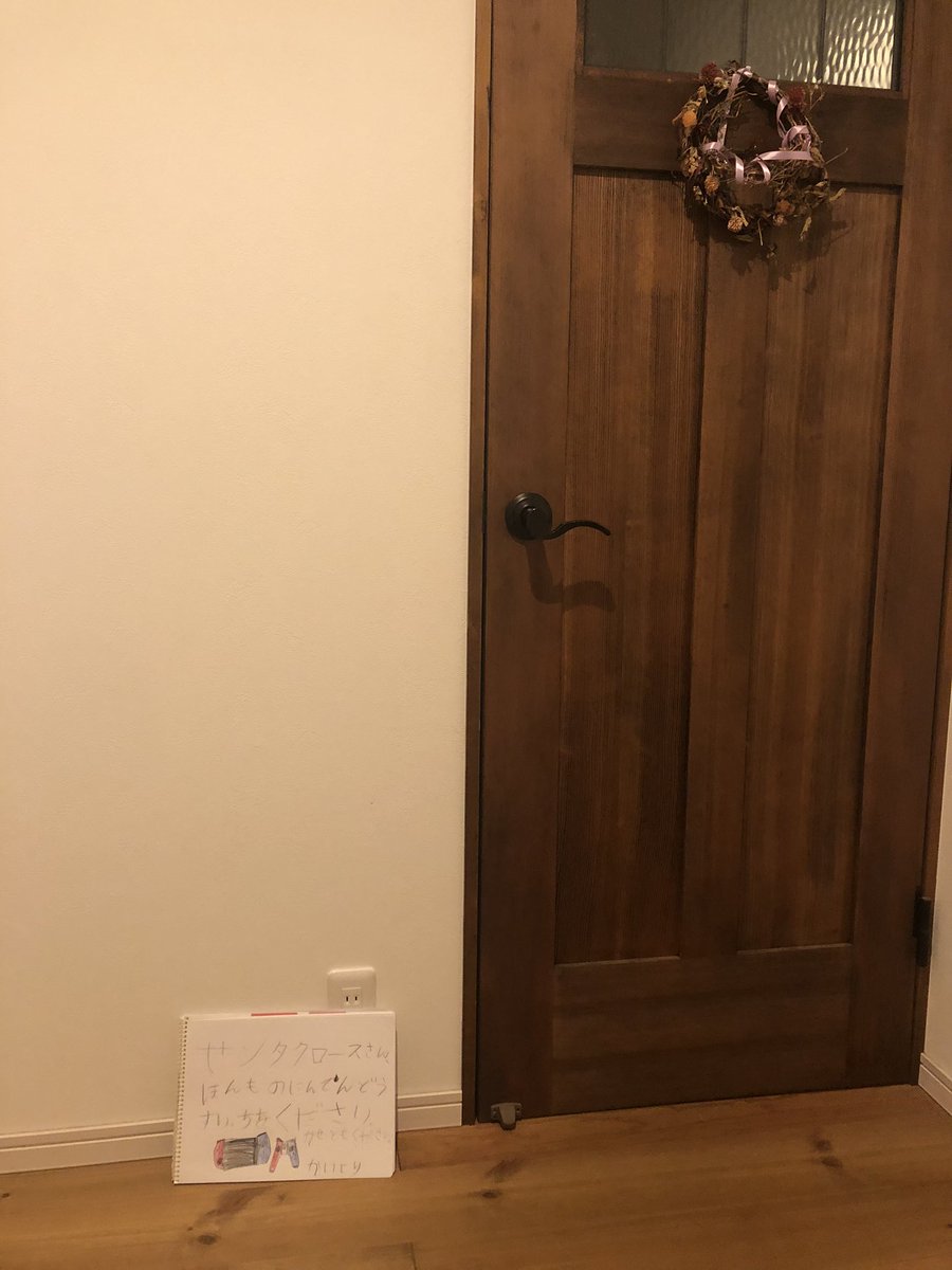 シガキマサキ tweet media