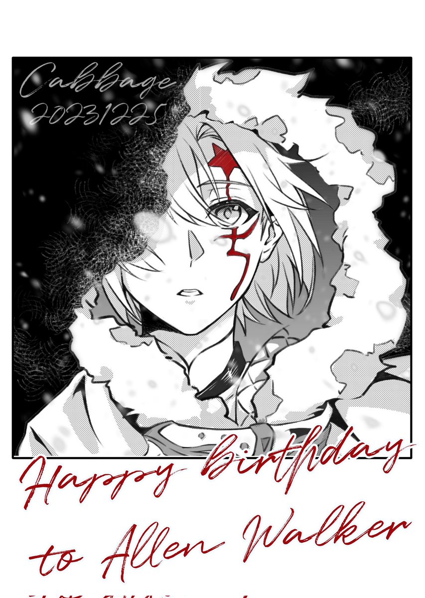 cabbageX34's tweet photo. happy birthday 🎂
#Dグレ #Dグレイマン #dgm #DGrayman #디그레이맨 #アレンウォーカー生誕祭2023 https://t.co/EIAGwBakl1