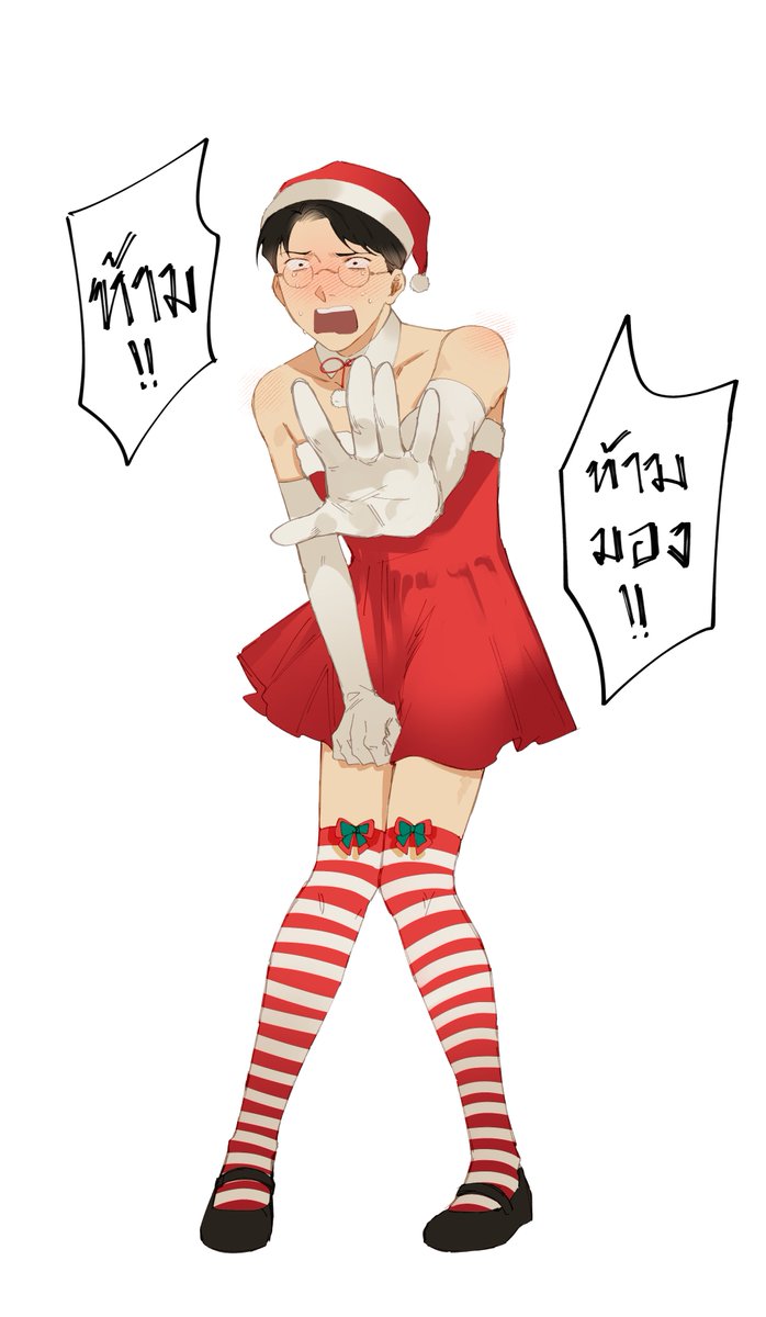SaiSin_WTW's tweet photo. (อันนี้อำมหิตสุดแล้ว) https://t.co/pN59PYgF57