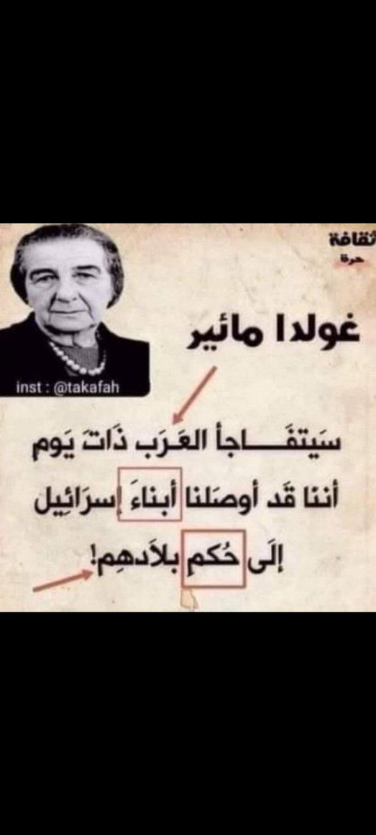 mouad_asmaa's tweet photo. @ayaa00 https://t.co/SQAxbJhckb