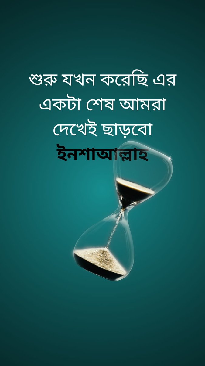 Time is a created thing. To say 'I don't have time' is like saying 'I don't want to.' - Lao Tzu
#timemanagement #timemanagementtips #facebookmarketing #facebookpaidmarketing #facebookpagesetup #facebookcreate #facebookads #facebookadvertising #facebookadsexpert