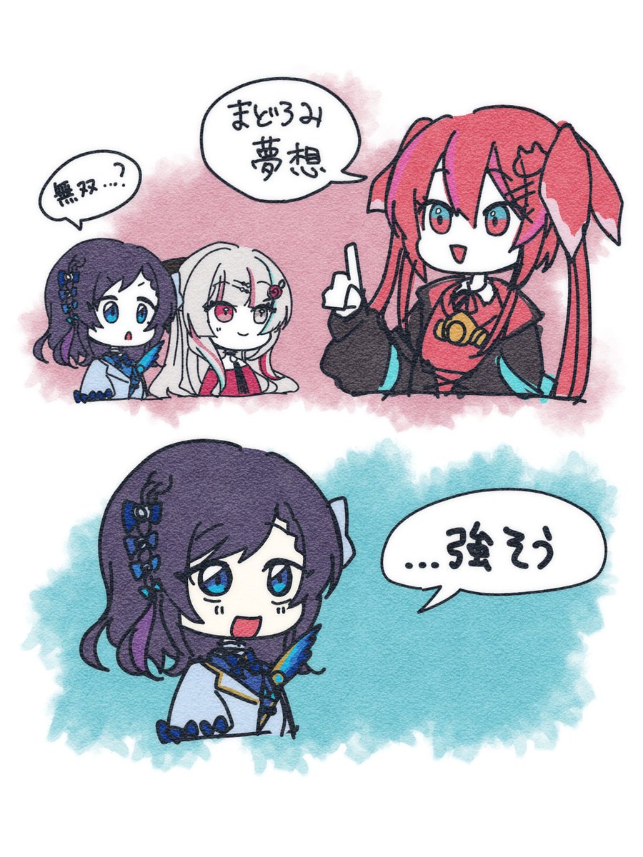 たんぼ tweet media