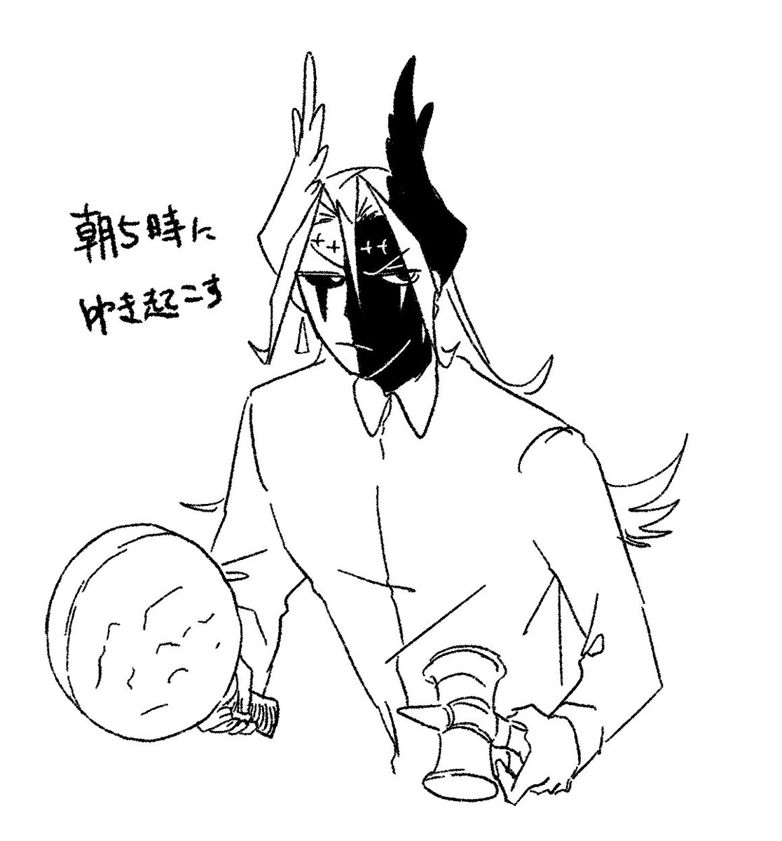 審判めちゃ褒められてたHAPPYの落書き放出 