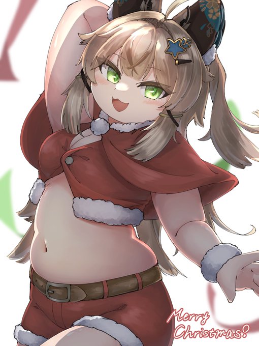 メリークリスマス! 