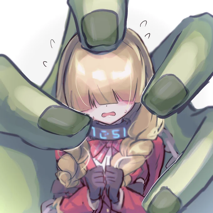 宵之森ひずみ……………………………………… 