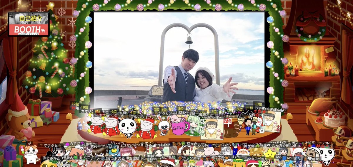 am61in37my1's tweet photo. 20231224クリスマスイブに
公開プロポーズしました。
人生最大のガチイベント勝利できました。ありがとうございます。
人生で一番嬉しかったかも!!
嬉し泣きなんて初めてだったかも!
結婚式は盛大にやりたいと思いますので今後ともよろしくお願いします。
#恋人の聖地
#幸せの鐘 https://t.co/qnkwItqYhH