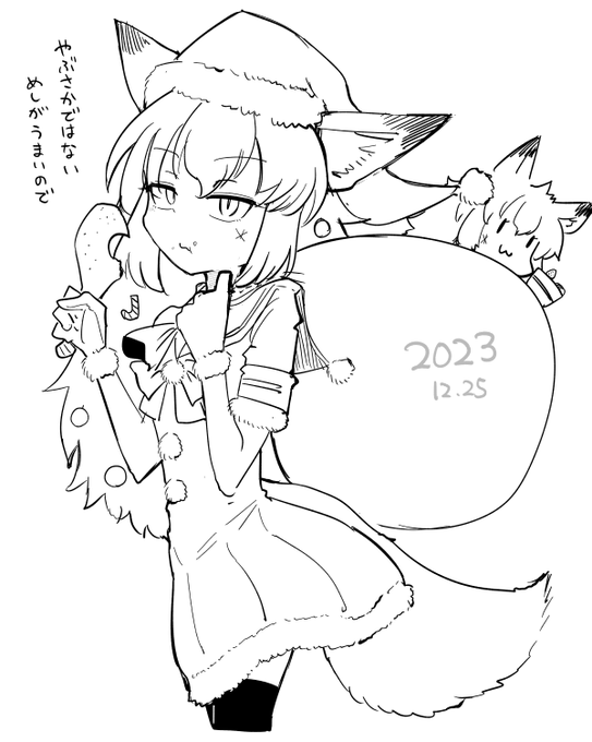 めりめり|
https://t.co/Sws9f79ETs
https://t.co/nVGqNQv7lK 