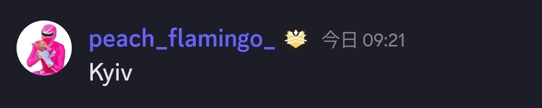 thutran63544901's tweet photo. @GasHeroOfficial @GasHeroOfficial
#GasHero #GasHeroCities
Discord Name: peach_flamingo_ https://t.co/R4K4tKbkI8