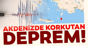 ahmetkaracatr44's tweet photo. #Akdeniz'de 4,1 büyüklüğünde deprem

📌 Akdeniz'de 4,1 büyüklüğünde #deprem meydana geldi. 

📌 Söz konusu sarsıntı, saat 19.06'da yerin 7,07 kilometre derinliğinde yaşandı. https://t.co/zxUE6idBfH