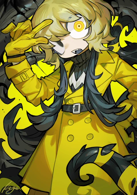 王