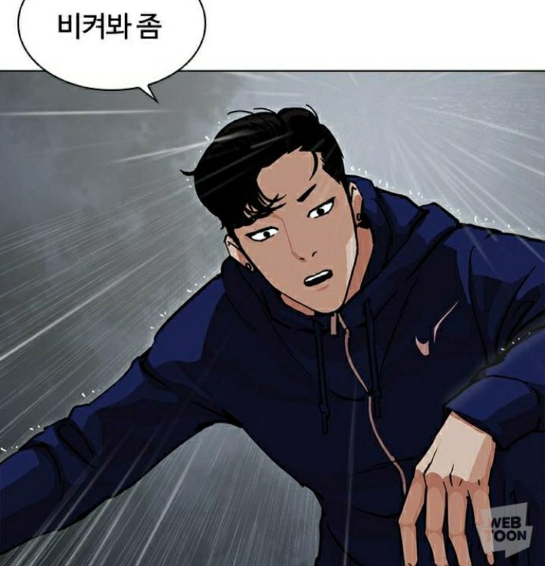 HHHHooray's tweet photo. 제가 제일 좋아하는 외지주짤 공유합니다 ㅋㅋ https://t.co/t3ACDtDggB