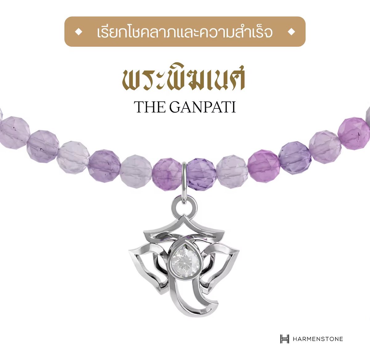 psmark1821's tweet photo. ใครผ่านมาเห็นทวิตนี้ องค์พระพิฆเนศประทานพรให้สิ่งที่คิดสมหวัง สมความปรารถนา ขอเงินได้เงินขอแฟนได้แฟน!🐰🩷🌈

(รีทวิต+พิมพ์9ให้สมหวังเร็ว🔮)

🌟🌟ราศีที่มีโอกาสสมหวังเป็นพิเศษ🌟🌟

🎈มังกร
🎈กุมภ์
🎈มีน
🎈เมถุน
🎈ธนู

แนะนำให้มูสร้อยข้อมือพระพิฆเนศ เสริมความปัง บอกเลยว่ารวยไม่หยุดฉุดไม่อยู่ รักก็ปังแฟนรักแฟนหลง คนโสดพบเจอคู่แท้!

#ดูดวง #ดูดวงความรัก #ดีบอกต่อ