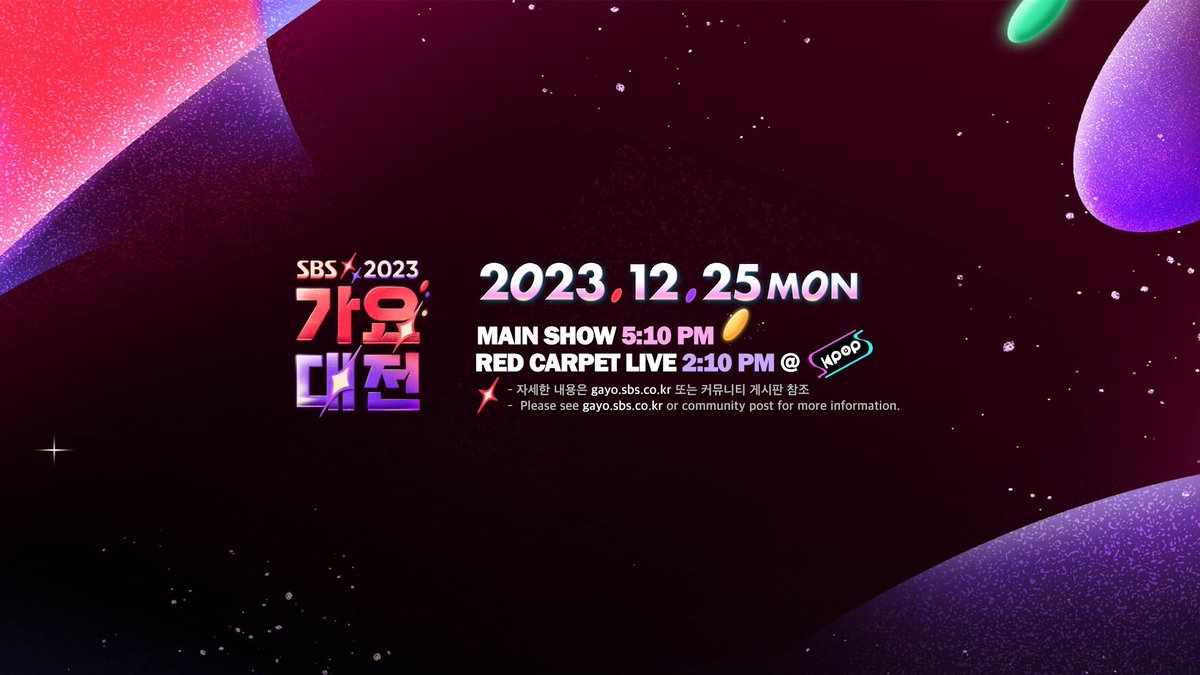winteraphy's tweet image. SBS 2023 Gayo Daejun

Red Carpet — 14.10 KST
Main Show — 17.10 KST

Links to the livestream:
🔗
🔗
🔗mrzstream.blogspot.com/2023/12/2023-s…
🔗tvlive.sbs.co.kr/sbsch6/sbsch62…