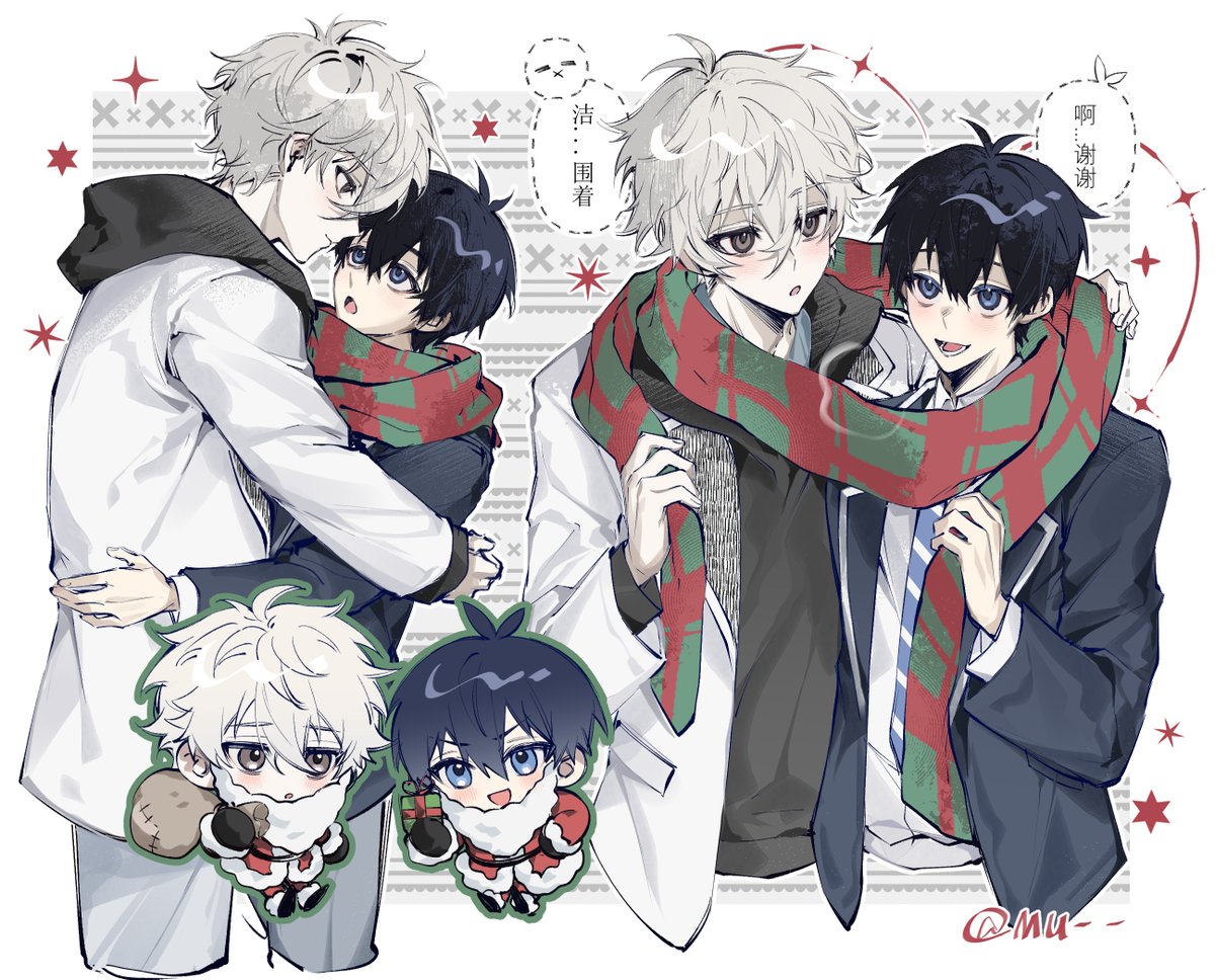 _Muuuuna's tweet photo. ngis
🤍Merry Christmas~💙 https://t.co/yXTqZtlSHR