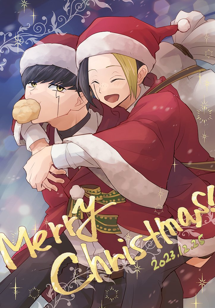 yamashibadog's tweet photo. メリークリス��ス🎄のサンタでマシュフィン！🍄🐬 https://t.co/pnnxU3OybZ