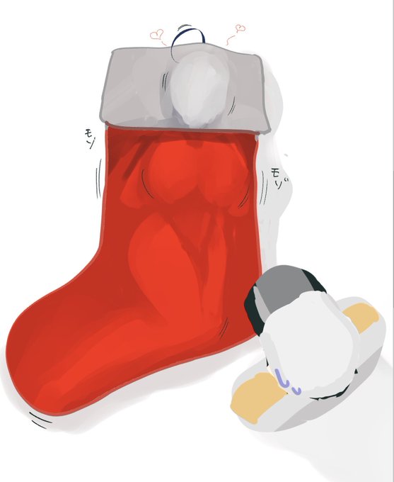 ??「シキカンサマー♥」