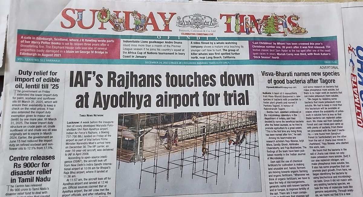 agrawalpushp's tweet photo. Reason for publishing Ayodhya ji Airport photo reverse...? Sunday Times dated 24th December'2023
#PMOIndia #Ayodhya
#AyodhyaAirport #timesofindia #SundayTimes https://t.co/UNBqFndMOo